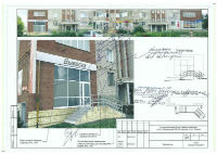 Ижевск улица Барышникова, 31