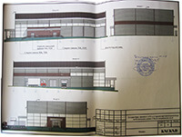 Оптовая база, Воткинское шоссе 178а, фасад