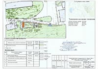 Генплан Демократическая, 55а