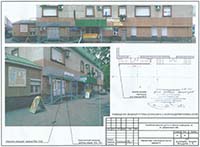 ул. Дзержинского, 48 а фасад