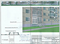 ул. Сабурова, 31-72 фасад