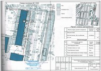 Гагарина, 15-3