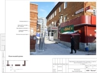 Ижевск улица Гагарина 34, г. Сарапул