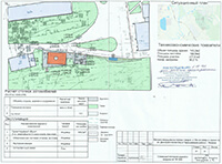 Генплан Демократическая, 55а