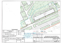 Генплан Дзержинского, 45