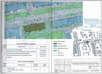Генплан Красногеройская, 30-24