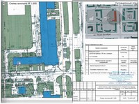Генплан Удмуртская, 263