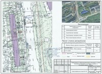 Генплан ул.Труда, 4-38,39