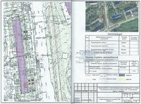 Генплан ул.Труда, 6-39