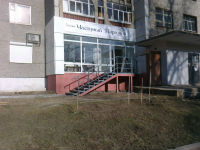 ул. Холмогорова, 36 в Ижевске