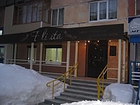 Проектирование в Ижевске, улица Петрова, 7