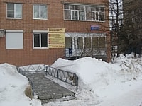 Ижевск, улица Наговицина, 8-7