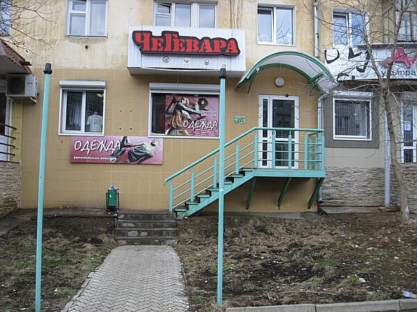 Проектирование в Ижевске ул. Красногеройская, 65