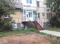 К. Маркса, 399-73