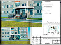 К. Маркса, 434-4