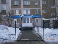 Проектирование в Ижевске по улице К.Либкнехта, д.26