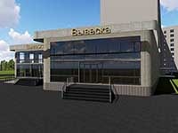 Перспектива развития в проектировании объектов