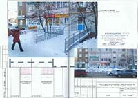 Карла Либкнехта 18, Объединение площадок входных групп