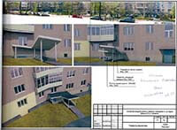 Карла Маркса, 273