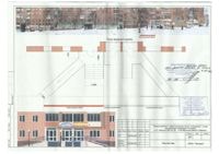 Ижевск улица Карла Маркса, 393-38