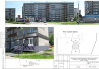 Ижевск улица Карла Маркса, 438-3