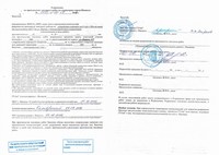 Кирова, 117 устройство парковки