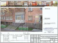 Клубная 44-92 Фасад