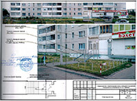 Клубная, 52-137