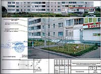 Клубная, 52-137