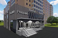 Проектирование объектов в Ижевске, улица Клубная 54