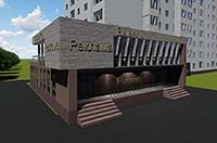 Проектирование объектов в Ижевске, улица Клубная 60