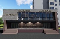 Перспектива развития в проектировании объектов, улица Клубная 60