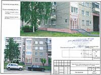 Клубная 63-74