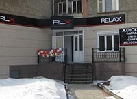 Проектирование в Ижевске по адресу Клубная, 48