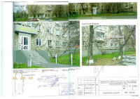 Ижевск улица Коммунаров, 188-3