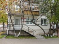 Коммунарова, 220