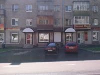 Проектирование в Ижевске Красногеройская, 32