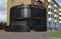 Ижевск улица Красногеройская, 37