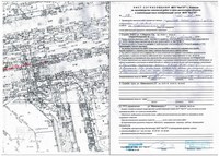 Красногеройская, 30 согласование ИжГЭТ