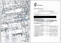 Красногеройская, 30 соласование Ростелеком