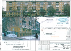 Ижевск, улица Красногеройская, 65-63