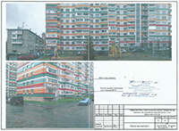 ул. Курортная, 8-5