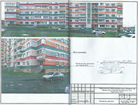 ул. Автозаводская, 5а