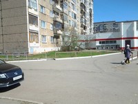 Перевод квартиры в нежилой фонд, по адресу город Ижевск, 40 лет Победы 52