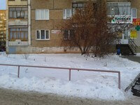 Перевод квартиры в нежилой фонд, по адресу город Ижевск, 40 лет Победы 52