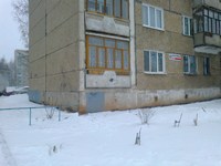 Перевод квартиры в нежилой фонд, по адресу город Ижевск, 40 лет Победы 52