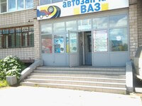 Перевод квартиры в нежилой фонд, по адресу город Ижевск, Клубная 62