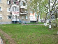 Перевод квартиры в нежилой фонд, по адресу город Ижевск, Молодежная 8