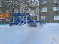 Перевод квартиры в нежилой фонд, по адресу город Ижевск, Первомайская 38