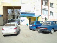 Перевод квартиры в нежилой фонд, по адресу город Ижевск, Петрова 16